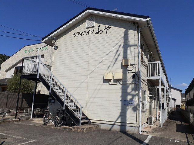 シティハイツあやの外観画像