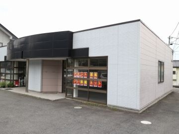 泉区松森平屋事務所の外観画像