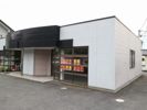 泉区松森平屋事務所の外観画像
