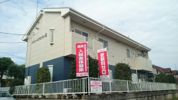 メゾンエクセランⅢの外観画像