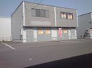 菊水上町3条3丁目倉付事の外観画像