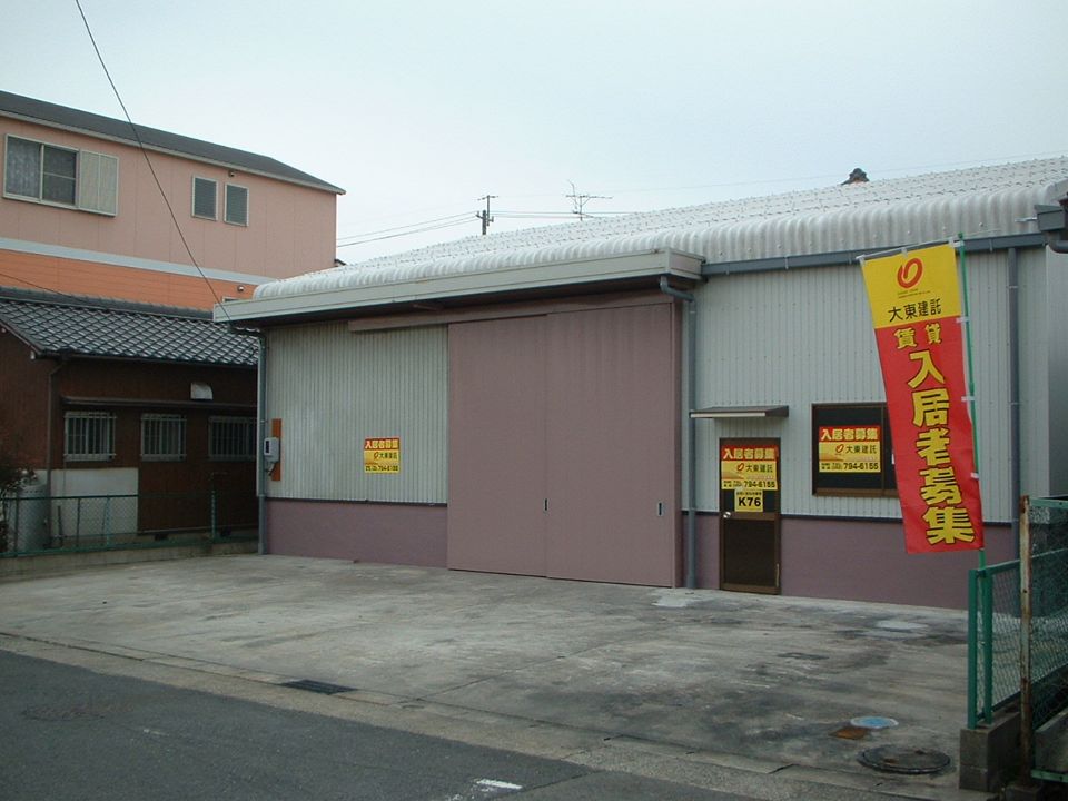 勝川町西4丁目32工場の外観画像