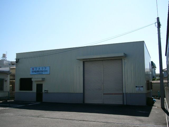 畑中工場Ⅱの外観画像