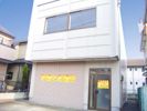 寿町1丁目倉庫付事務所の外観画像