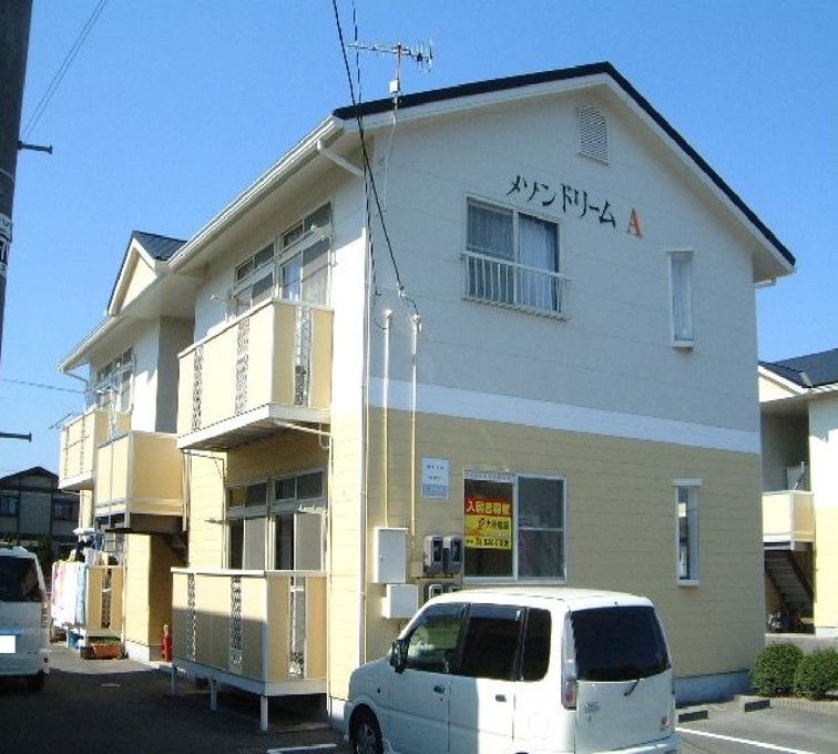 メゾンドリームAの外観画像