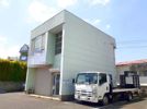 上吉田2丁目倉庫付事務所Ⅰの外観画像