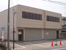 安良岡町倉庫付事務所の外観画像
