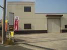 （有）陽光産業事務所付倉庫の外観画像