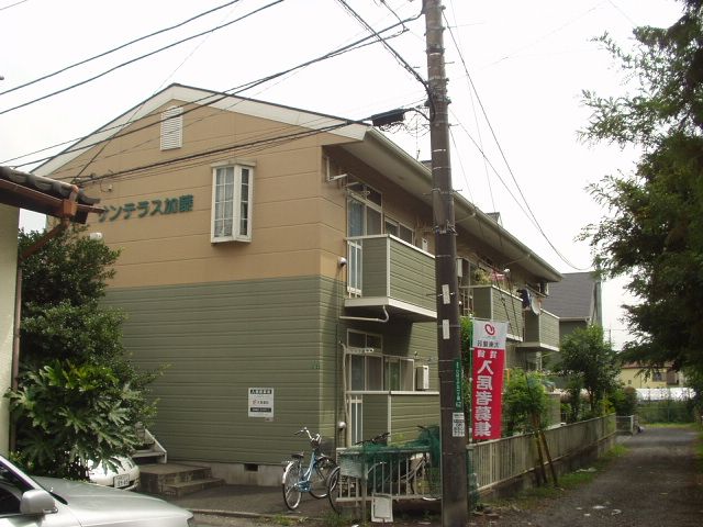 サンテラス加藤の外観画像