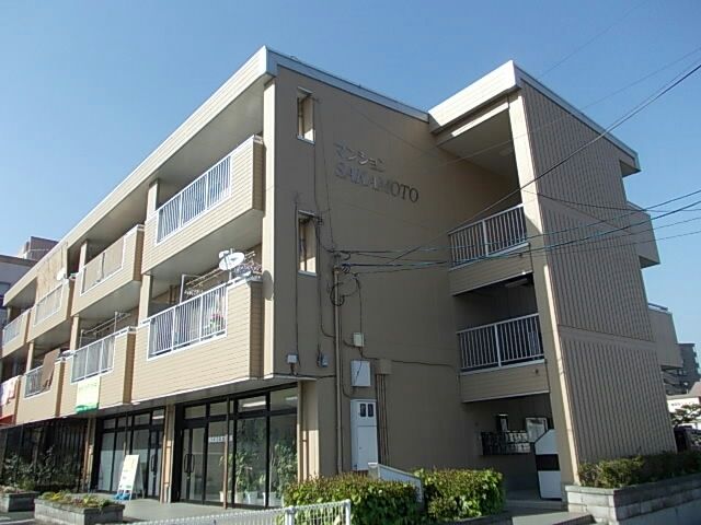 マンションSAKAMOTOの外観画像