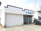 田島店舗の外観画像