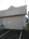 花川南1条5丁目事務所の外観画像