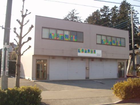 飯田町倉庫付事務所(Ⅰ)の外観画像