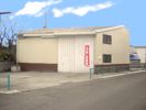 成川貸工場Eの外観画像