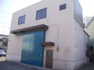 大塚新町事務所付工場の外観画像