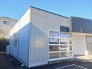 富谷市ひより台平屋事務所の外観画像
