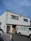 大野城仲畑1丁目倉庫付事務所Aの外観画像