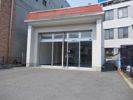 茜町事務所（店舗）の外観画像