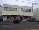出口町倉庫付事務所の外観画像