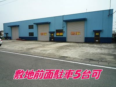 福島町工場(727-7)の外観画像