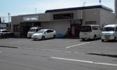 菊水元町9条2丁目C倉付事務所の外観画像