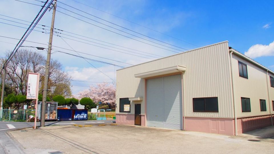 藤原町2丁目工場Ⅳの外観画像