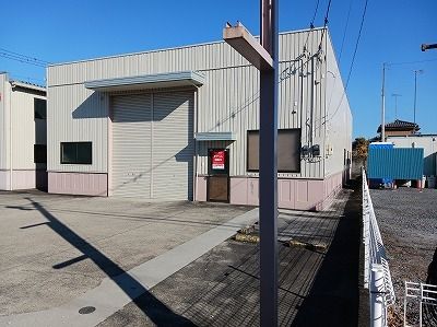 藤原町2丁目工場Ⅴの外観画像