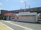 二見町西二見店舗の外観画像