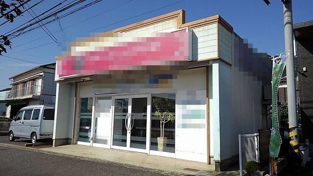 葛原本町1丁目店舗の外観画像