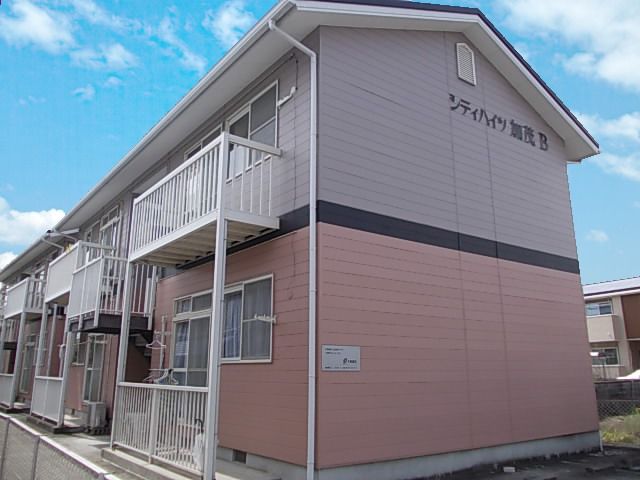 シティハイツ加茂Bの外観画像