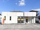 築地町3丁目平屋事務所の外観画像