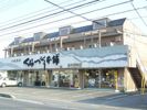 細田コーポの外観画像