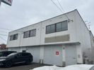野幌末広町倉庫付事務所の外観画像