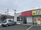 野幌末広町事務所の外観画像