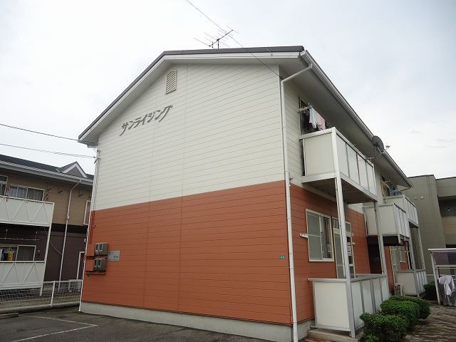 サンライジングの外観画像