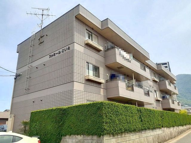 ファミールこいとの外観画像