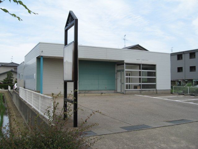 堀内5丁目7番倉庫付事務所の外観画像