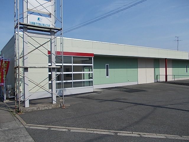一の宮町4丁目倉庫付事務所の外観画像