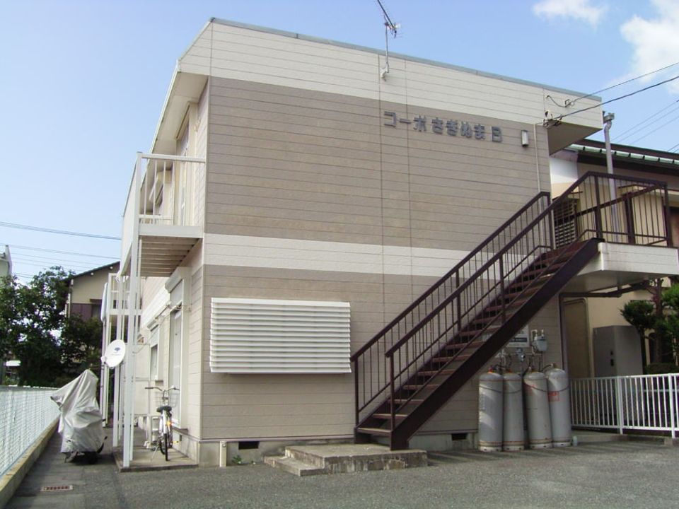 コーポさぎぬまBの外観画像