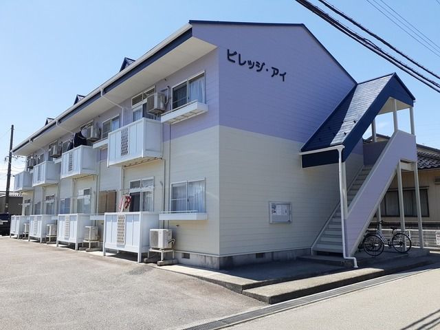 ビレッヂ・アイの外観画像