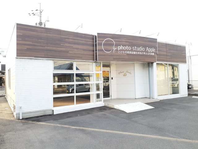 長船町土師 事務所の外観画像
