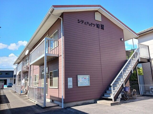 シティハイツ田園の外観画像