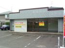 竹の里1丁目店舗の外観画像