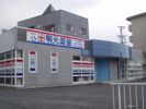 三好町事務所の外観画像