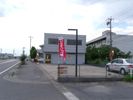 足近町7丁目倉庫付事務所の外観画像