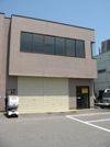 堀内5丁目284倉庫付事務所の外観画像