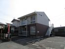 メゾン鏡原の外観画像