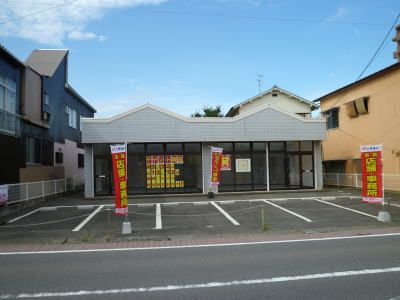 日出町店舗の外観画像