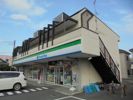 エスポアメゾンの外観画像