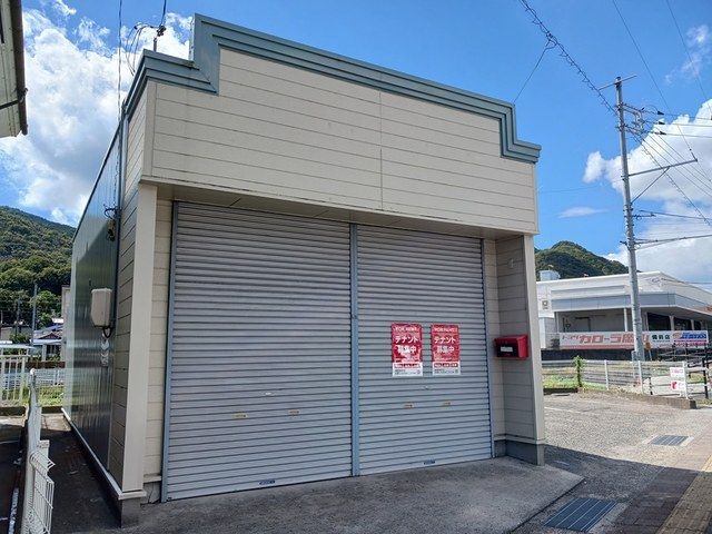 伊部 店舗の外観画像